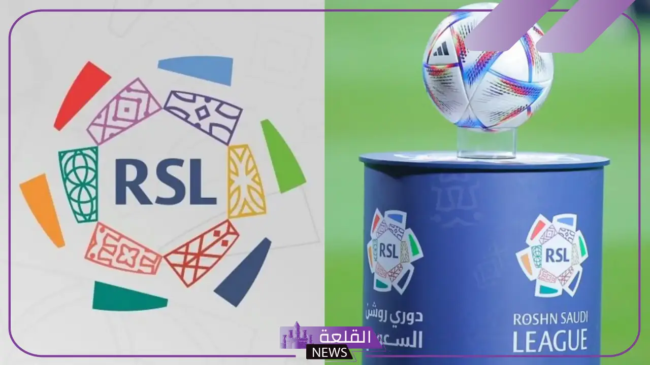 حتى 30 يناير.. تفاصيل الميركاتو الشتوي في دوري روشن للمحترفين موسم 2025 5 الميركاتو الشتوي في دوري روشن للمحترفين مستمر حتى 30 يناير 2025