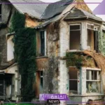 تفسير حلم البيت المهجور والجن في المنام لابن سيرين