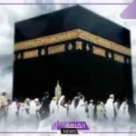 نية الذهاب للحج في المنام لابن سيرين والنابلسي