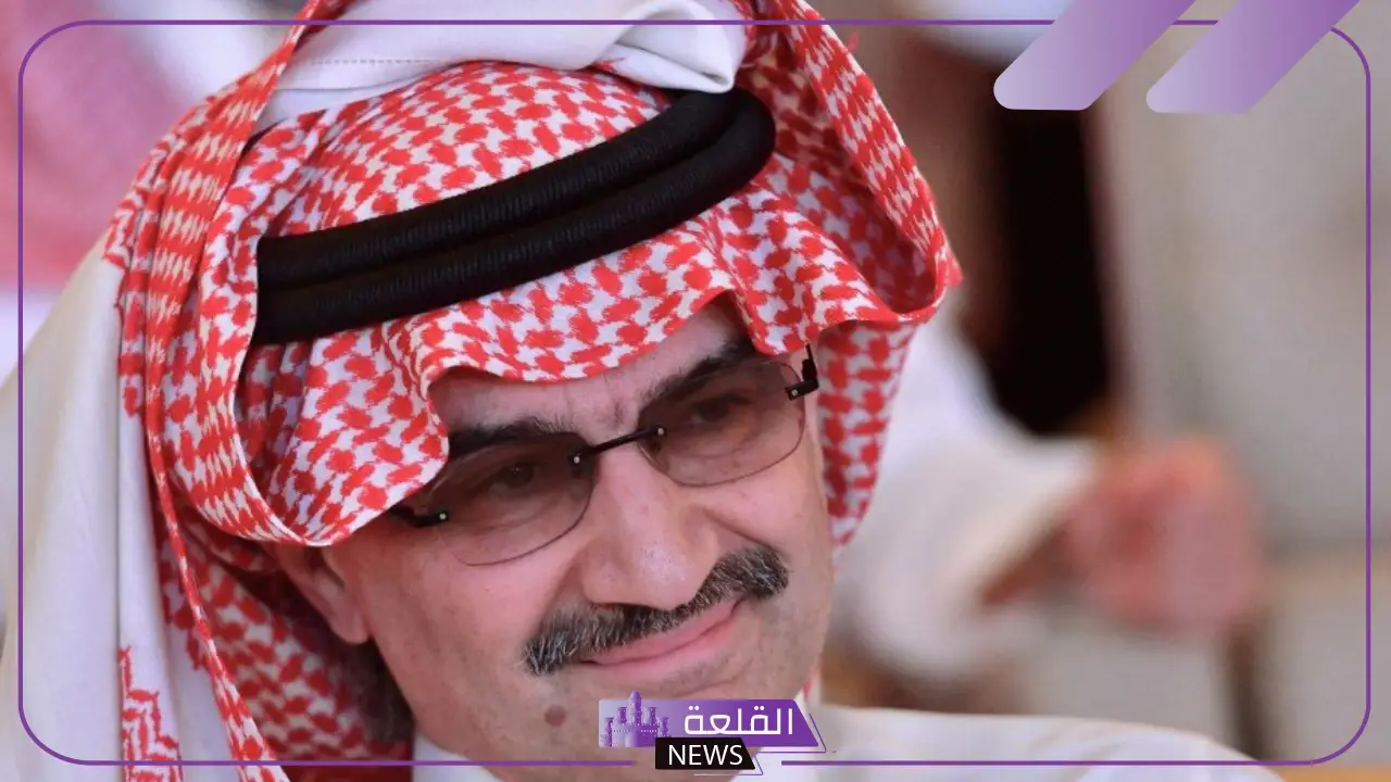 تفسير حلم رؤية الوليد بن طلال في المنام للمرأة والرجل لابن سيرين 5 الوليد بن طلال في المنام للنابلسي
