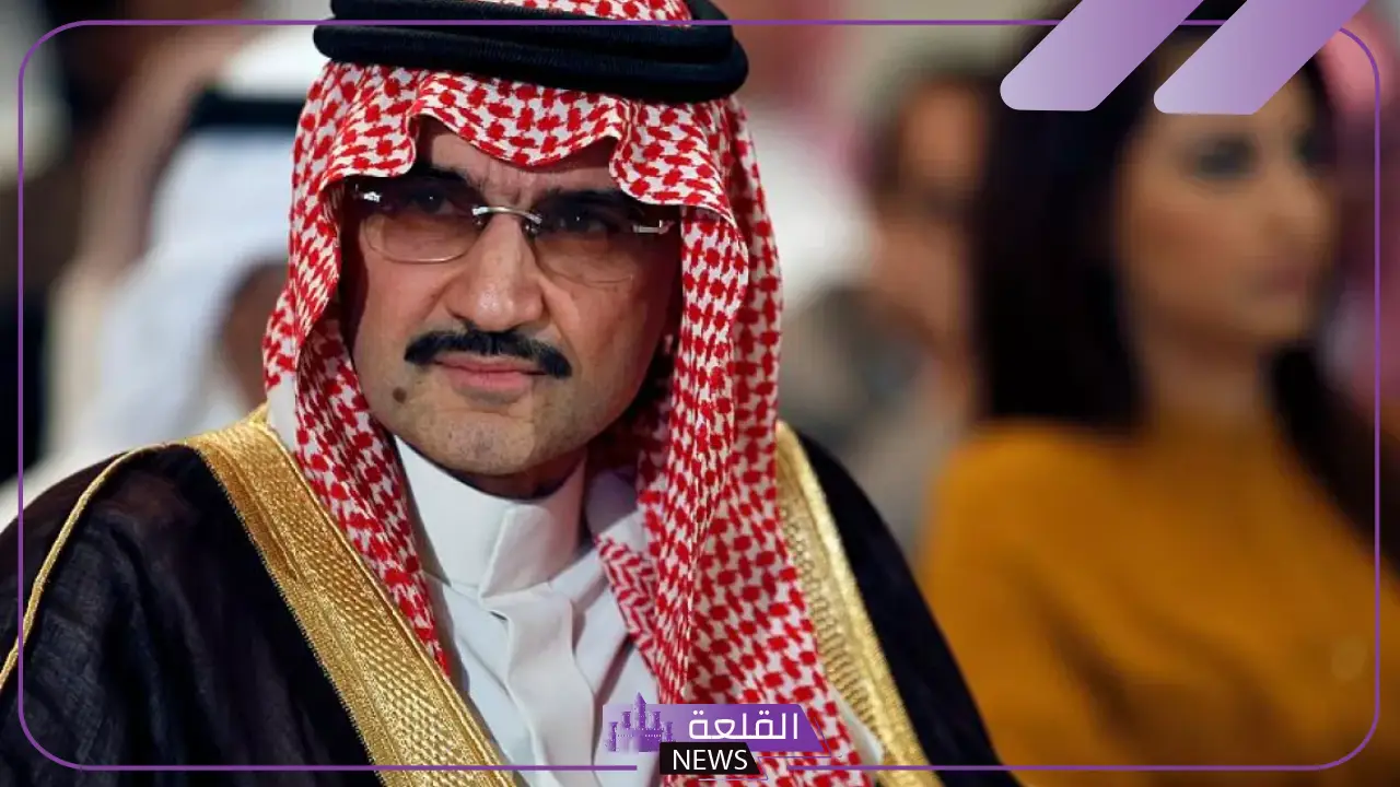 تفسير حلم رؤية الوليد بن طلال في المنام للمرأة والرجل لابن سيرين 6 الوليد بن طلال للعزباء