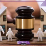 تفسير حلم رؤية طليقي في المنام والحديث معه لابن سيرين 