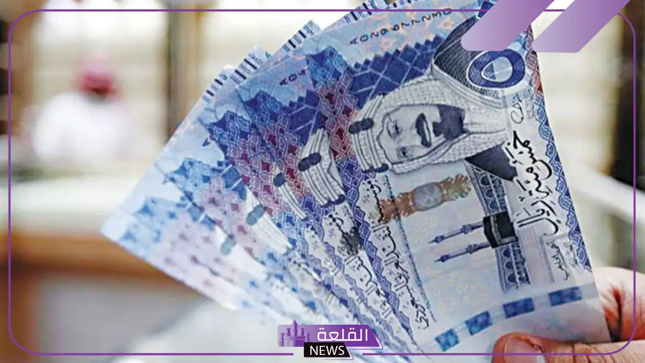 قدم واحصل على الدعم.. تمويل شخصي من اليسر 500.000 ريال والسداد 5 سنوات