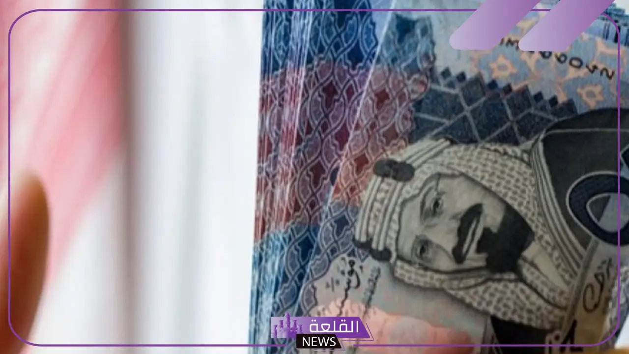 السداد على مدار 60 شهر.. تمويل شخصي 70 ألف ريال وأكثر بحد أدنى للرواتب 2000 ريال 5 ضوابط تمويل شخصي من مصرف الراجحي