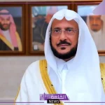 بتوجيه من وزير الشؤون الإسلامية.. تحديد موضوع خطبة الجمعة القادمة في المملكة