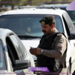 الإدارة العامة للمرور.. تمديد تخفيض المخالفات لا يحتاج إلى زيارة مقر الإدارة