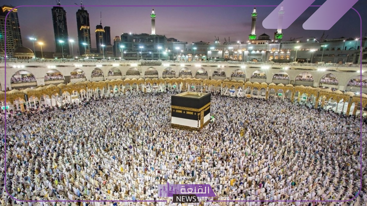 الأسعار ثابتة من 10 سنوات.. ما الأسباب في اختلاف أسعار الحج منذ 2025 حتى الآن؟ 5 سبب اختلاف أسعار موسم الحج الجديد 2025