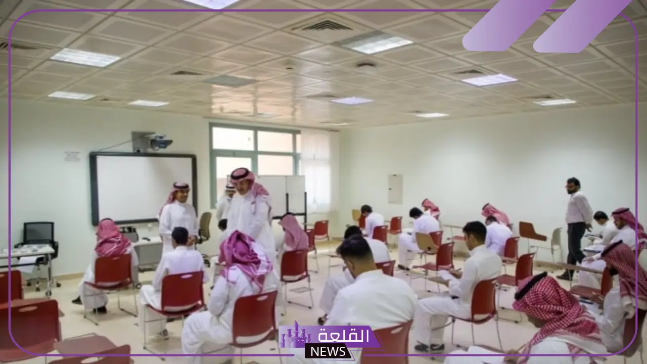 رسميًا.. 14 جامعة بالسعودية تعتمد نظام الفصلين الدراسيين خلال العام القادم 12 رسميًا.. 14 جامعة بالسعودية تعتمد نظام الفصلين الدراسيين خلال العام القادم