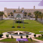 رسميًا.. جامعة الطائف تعلن بدء استقبال طلبات استرجاع رسوم الانتساب