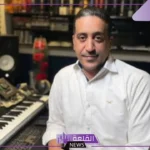 عقب الاعتزال المفاجئ.. من هو الموسيقار جمال قائد؟
