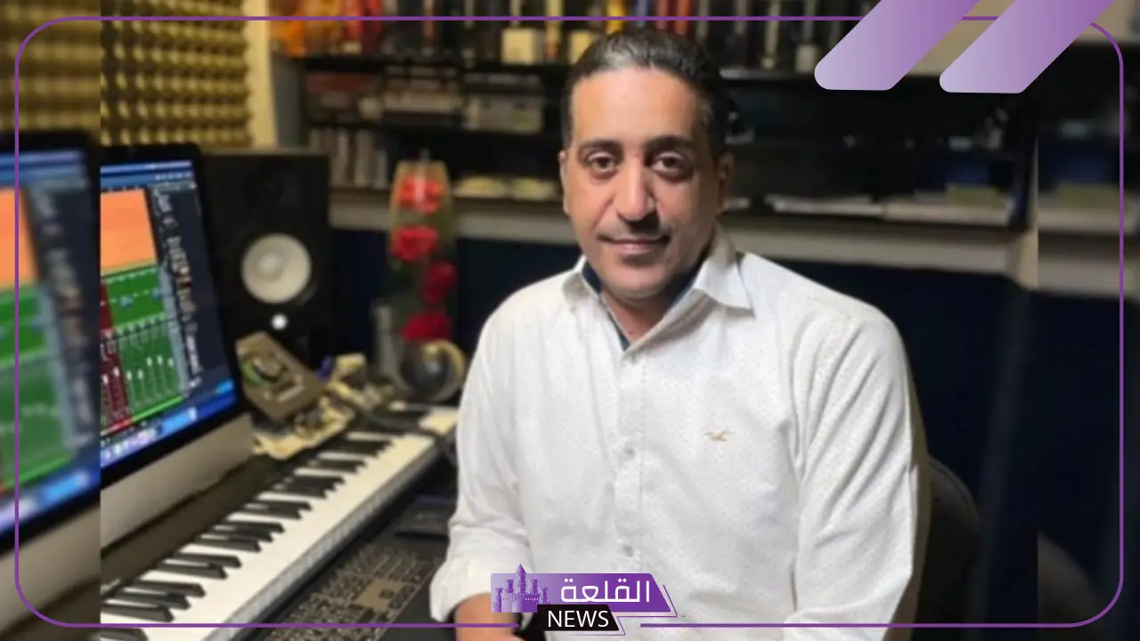 عقب الاعتزال المفاجئ.. من هو الموسيقار جمال قائد؟ 2 عقب الاعتزال المفاجئ.. من هو الموسيقار جمال قائد؟