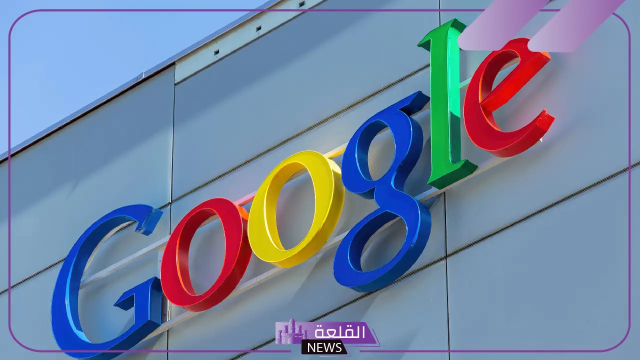 سيدير شؤونك.. تحديث جديد من جوجل لإدارة جميع شؤونك 5 جوجل تطلق تحديثًا جديدًا لإدارة شؤونك بكفاءة أكبر