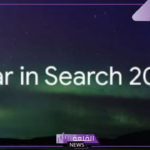 لا يفوتك.. جوجل توضح قائمة ما بحث عنه المصريون خلال عام 2024 على الإنترنت