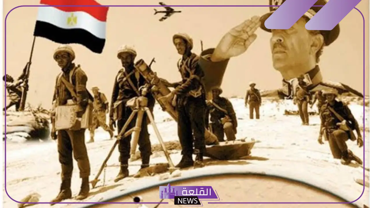 وزارة التعليم.. حقيقة حذف دروس انتصارات أكتوبر من المناهج الدراسية 5 شائعة أم حقيقة حذف دروس أكتوبر من المناهج الدراسية