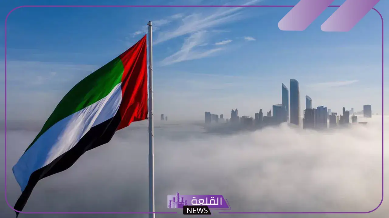 00971 مفتاح اي دولة من الدول.. رموز الدول 5 ما هي الدولة التي يرمز لها الرمز 00971؟
