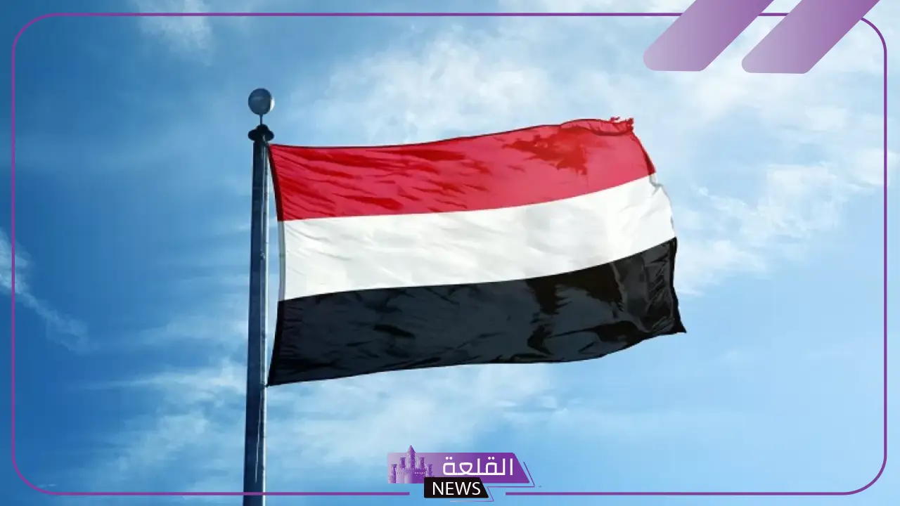 ٩٦٧ مفتاح اي دولة وأشهر المعلومات والحقائق عنها 5 ما هو البلد المقابل للرمز 967؟