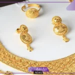  تفسير حلم ارتداء عقد الذهب في المنام للعزباء لابن سيرين