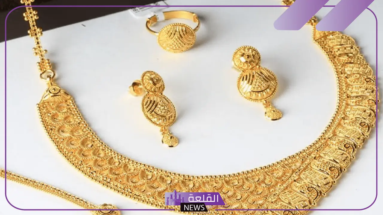  تفسير حلم ارتداء عقد الذهب في المنام للعزباء لابن سيرين