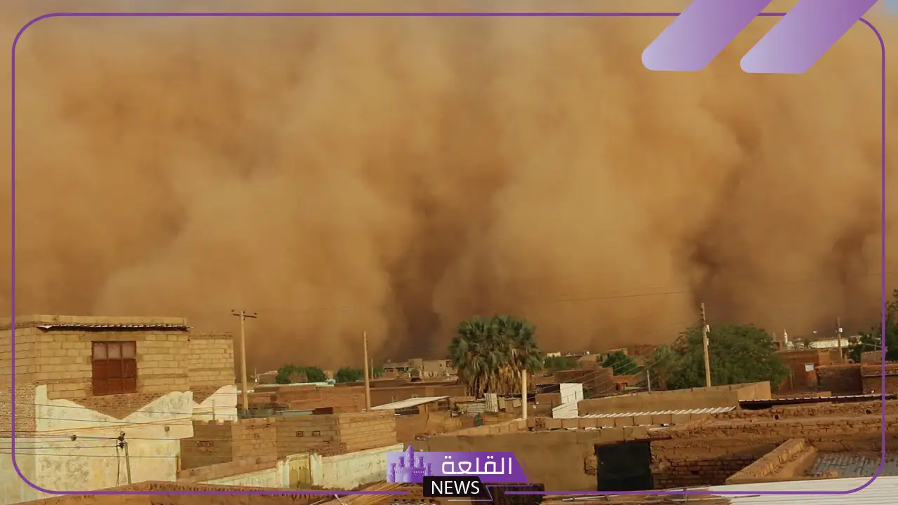 رؤية العج في المنام