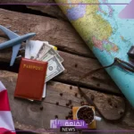 حلمت اني سافرت امريكا في المنام للعزباء والمتزوجة والرجل لابن سيرين