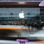 تحديثات جديدة.. آبل تعزز التواصل مع siri وتجعله أسهل من ذي قبل