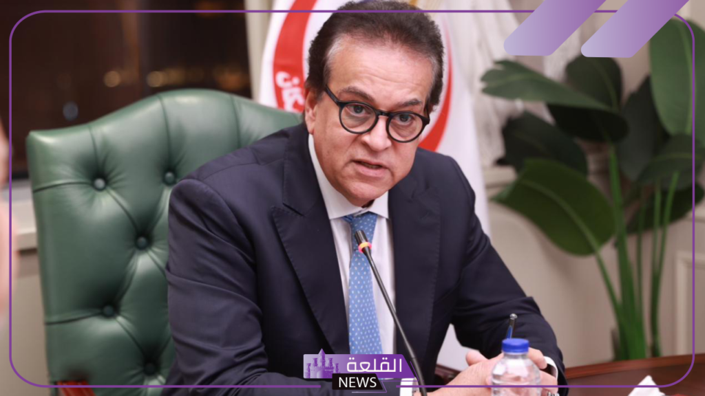 تعرف.. وزير الصحة يوضح خطة التأمين الطبي لاحتفالات رأس السنة 2025 5 كشف وزير الصحة عن خطة احتفالات رأس السنة 2025