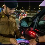 المرور السعودي… خطط أمنية مستمرة لتحسين السلامة المرورية في المملكة والحد من الحوادث على الطرق