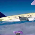 تفاصيل.. الخطوط الجوية السعودية توضح عدد الحقائب والوزن المسموح به لكل مسافر بدايةً من هذا التاريخ