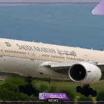 بشكل رسمي.. الخطوط الجوية السعودية توقع مذكرة تفاهم مع الطيران الفرنسي بغاية توطين قدرات الصيانة