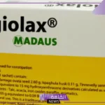 agiolax تجربتي وهل يؤدي لأي آثار جانبية؟