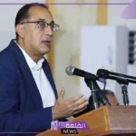 خلال المؤتمر.. إصابة رئيس الوزراء مصطفى مدبولي بدوار