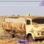 بعد إعلان ولي العهد تأسيس منظمة عالمية للمياه بالرياض.. تعرف على دور وايتات نقل المياه