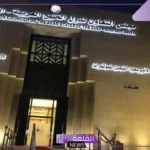 الأمانة الفنية لدولة الخليج.. تمكنا من حماية استثمارات خليجية بقيمة بلغت 30 مليار ريال