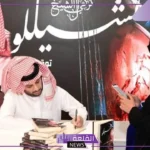 شاهد.. رئيس هيئة الترفيه “تركي آل شيخ” وإبراهيم العمر يعلنان افتتاح منطقة بوليفارد رن واي