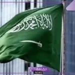 بدايةً من العام الجديد.. السعودية تلزم جميع العمالة المنزلية بهذا الأمر