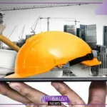 في جميع المجالات.. جدول رواتب المهندسين الأجانب والسعوديين بالمملكة 2024