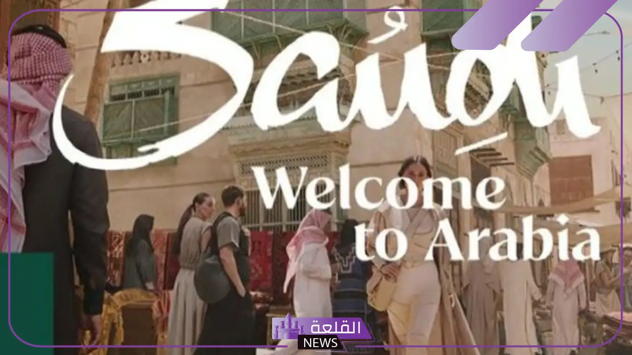 رسميًا.. روح السعودية راعٍ لمهرجان البحر الأحمر السينمائي خلال دورته الرابعة 2024