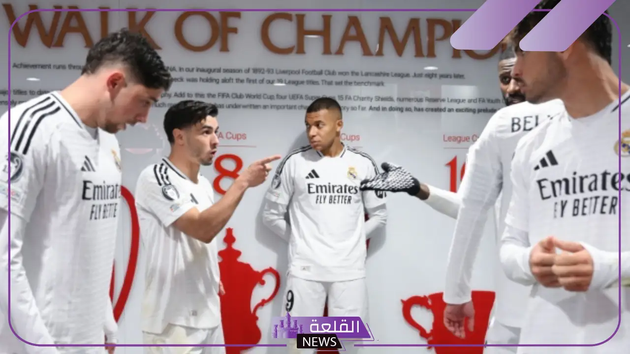 عودة الغائيبن.. أنشيلوتي يحدد قائمة ريال مدريد لمباراة خيتافي