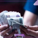 مصادر.. الحكومة تبحث زيادة الحد الأدنى لأجور الموظفين