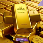 للاستثمار الآمن.. سعر سبيكة ذهب 10 جرام اليوم الثلاثاء 3 ديسمبر 2024