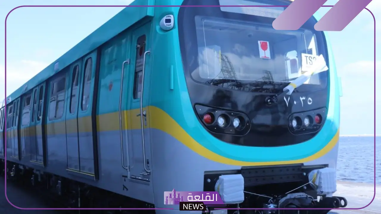 الأنفاق.. الإعلان عن كافة وسائل الدفع بالقطار الكهربائي والمترو 5 آلية سداد تذاكر المترو الجديد في مصر