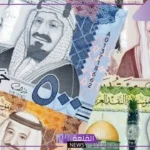 بعد ارتفاعه المفاجئ.. أسعار الريال السعودي مقابل الجنيه المصري في البنوك والسوق السوداء اليوم الإثنين 9 ديسمبر