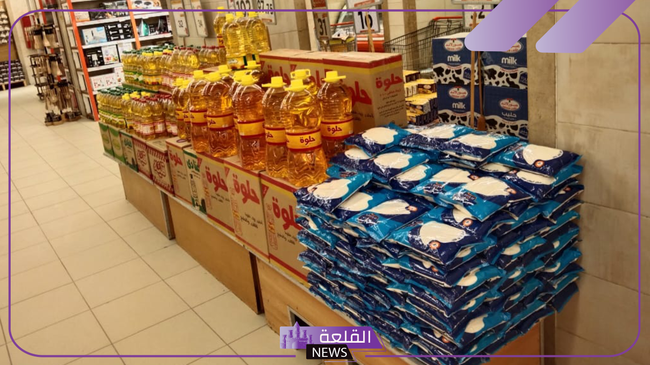 بكم كيلو السكر؟.. أسعار السلع الغذائية الأساسية بالأسواق اليوم السبت 7 ديسمبر