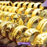 ارتفاع جديد.. سعر الذهب عيار 21 في مصر اليوم الإثنين 9 ديسمبر 2024