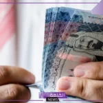 بدون ضمانات.. قرض شخصي 20 ألف في حسابك دون تحويل الراتب