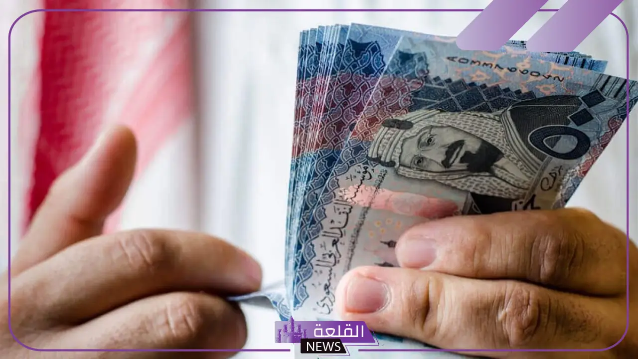 بدون ضمانات.. قرض شخصي 20 ألف في حسابك دون تحويل الراتب