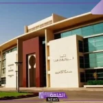 فتح باب التقديم.. وظائف شاغرة بجامعة الفيصل للرجال والنساء برواتب مجزية