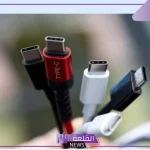 بعد 30 يوم.. قرار رسمي بتوحيد منافذ الشحن لكافة الأجهزة الإلكترونية بالمملكة