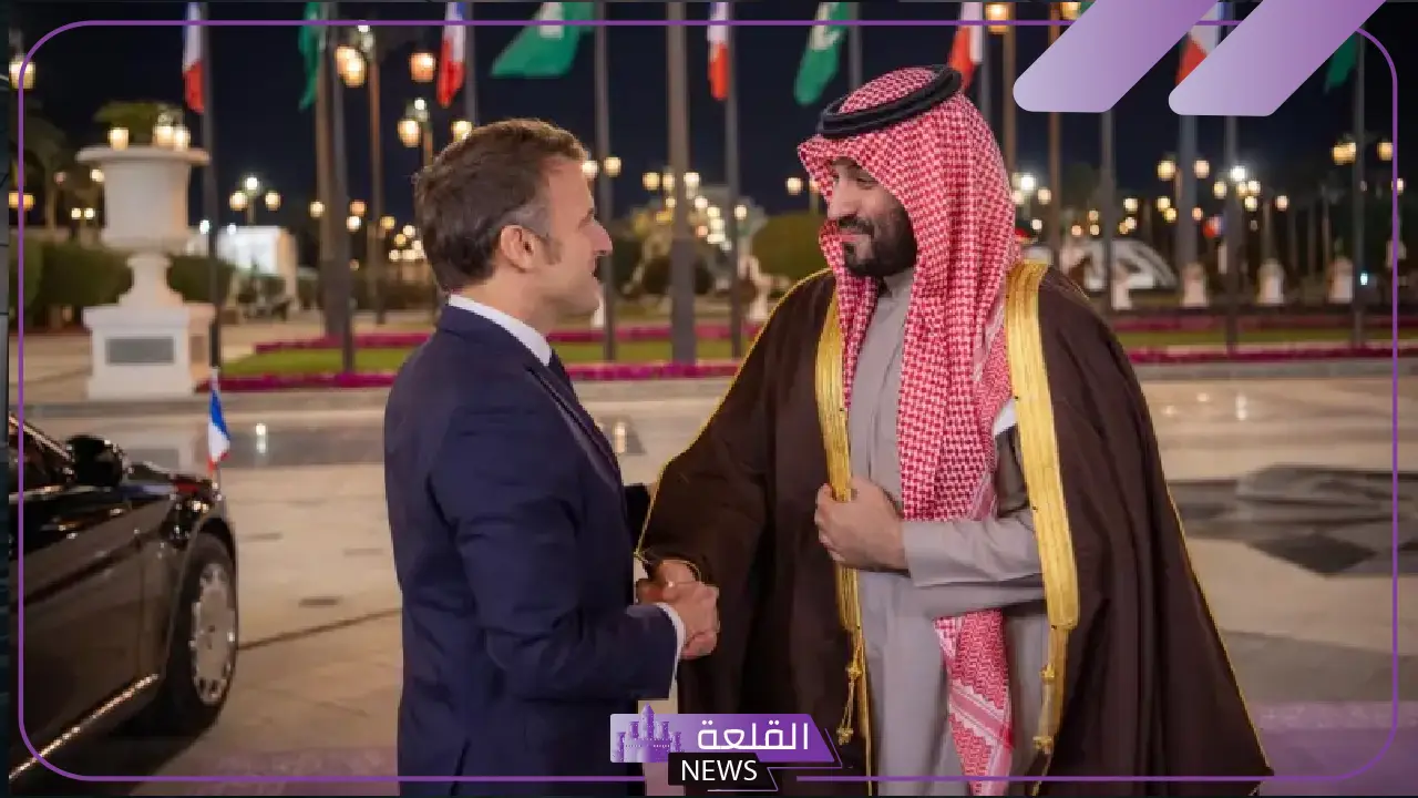 باريس والسعودية.. شراكة استراتيجية للمستقبل والحاضر "اعرف التفاصيل" 5 باريس والرياض علاقات اقتصادية مزدهرة وشراكة استراتيجية واعدة