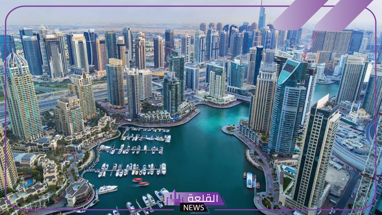 رسميًا.. بنيان ريت يبدأ استكمال التخارج من عقارات في دبي بعوائد وصلت 279.9 مليون ريال